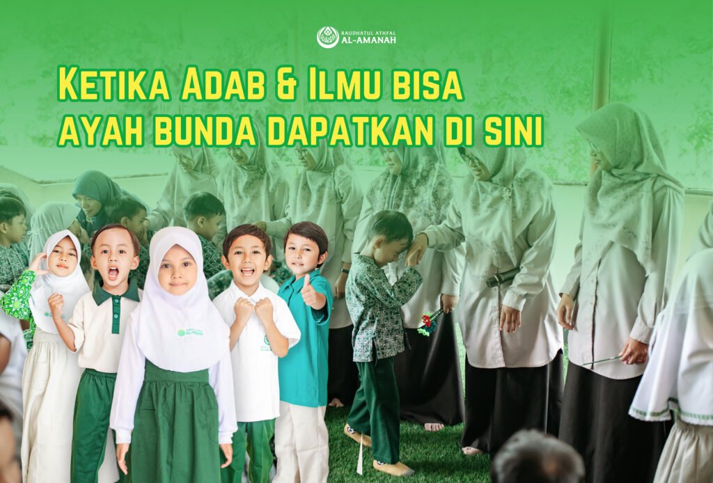 Adab atau Prestasi 